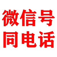 化州金典要账公司